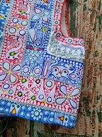 Traditional Peruvian Vest • new • size S